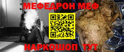 гашиш Абинск