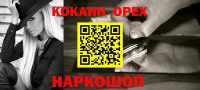героин Азнакаево