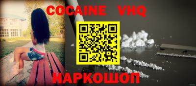 героин Азнакаево