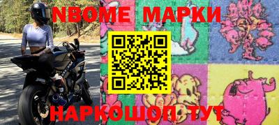 ALPHA PVP Абакан
