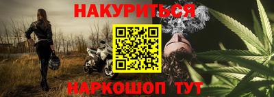 ALPHA PVP Абакан