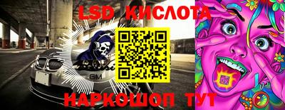 героин Азнакаево