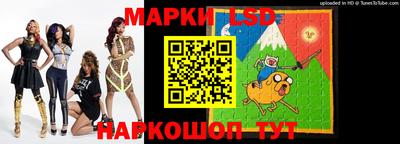 гашиш Абинск