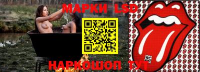 ALPHA PVP Абакан