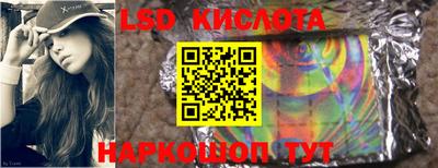 гашиш Абинск