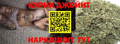 героин Азнакаево