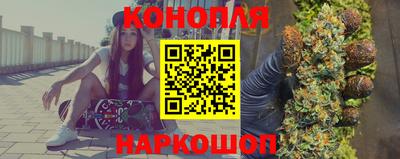 ALPHA PVP Абакан