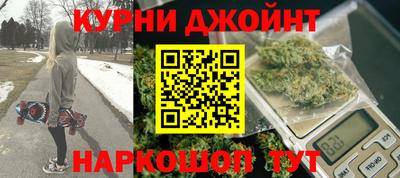 гашиш Абинск