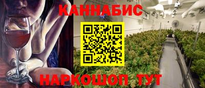 героин Азнакаево