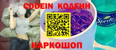 героин Азнакаево