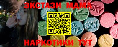 героин Азнакаево