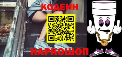 героин Азнакаево