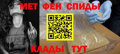героин Азнакаево