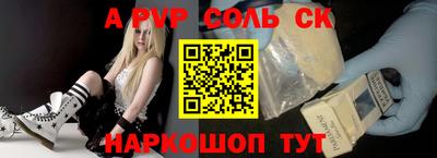 гашиш Абинск