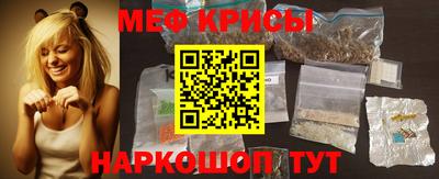 ALPHA PVP Абакан