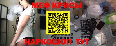 героин Азнакаево