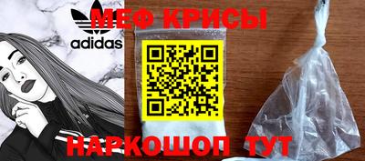 гашиш Абинск