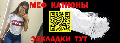 гашиш Абинск